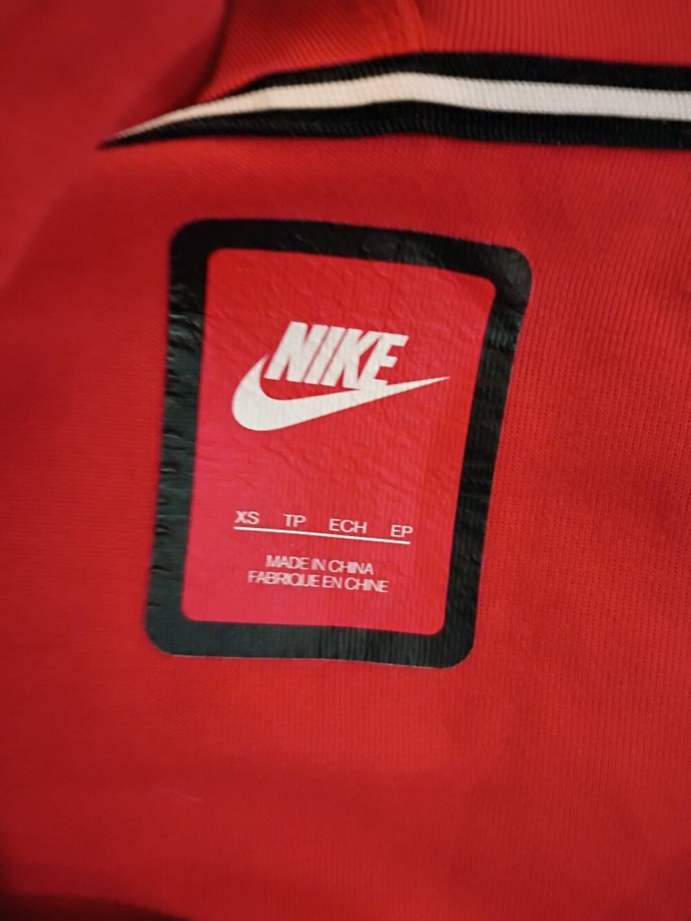 Nike Full-Zip Colorblock Hoodie - Size XS